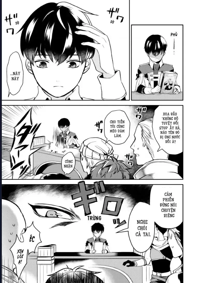 Lời Khuyên Kỳ Nghỉ Của Ngài Quý Tộc Ôn Hòa Chap 2 - Next Chap 3