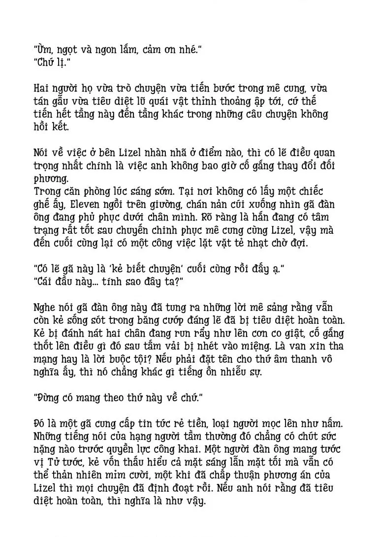 Lời Khuyên Kỳ Nghỉ Của Ngài Quý Tộc Ôn Hòa Chap 25.5 - Next Chap 26.5