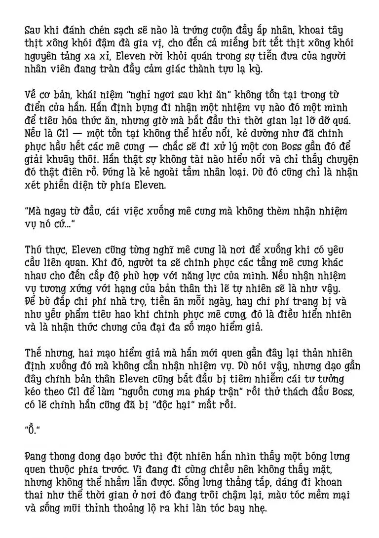 Lời Khuyên Kỳ Nghỉ Của Ngài Quý Tộc Ôn Hòa Chap 25.5 - Next Chap 26.5