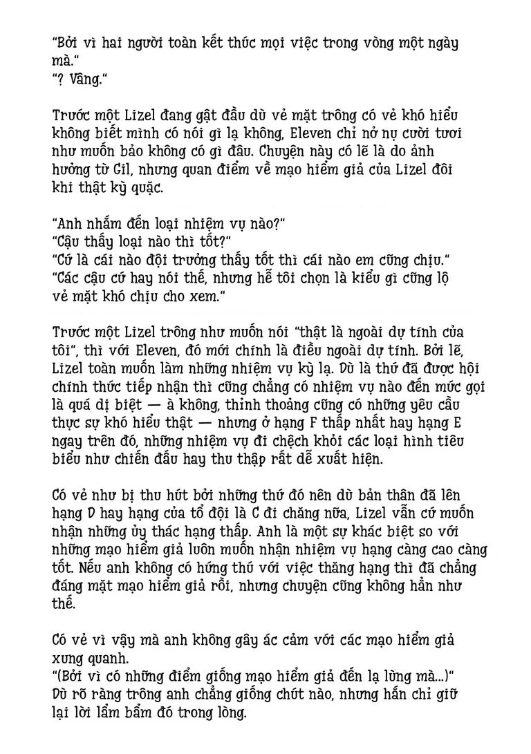 Lời Khuyên Kỳ Nghỉ Của Ngài Quý Tộc Ôn Hòa Chap 25.5 - Next Chap 26.5