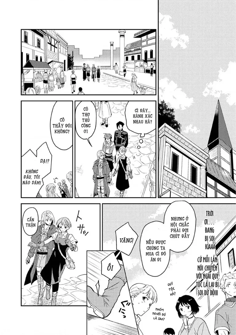 Lời Khuyên Kỳ Nghỉ Của Ngài Quý Tộc Ôn Hòa Chap 26 - Next Chap 27