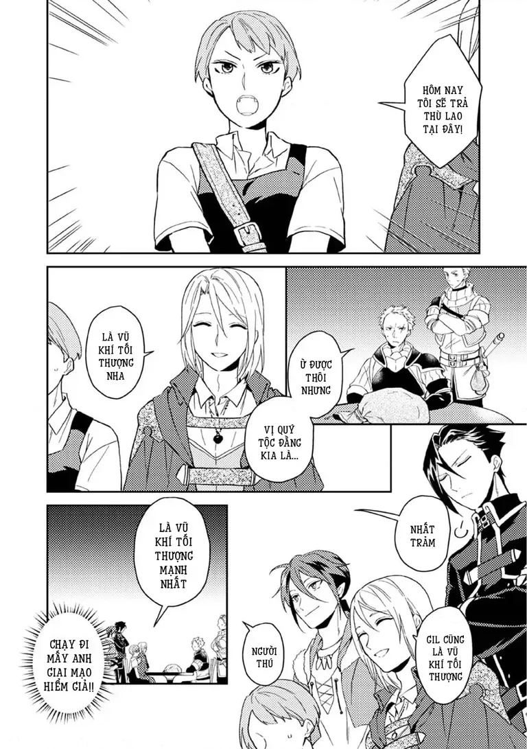 Lời Khuyên Kỳ Nghỉ Của Ngài Quý Tộc Ôn Hòa Chap 26 - Next Chap 27