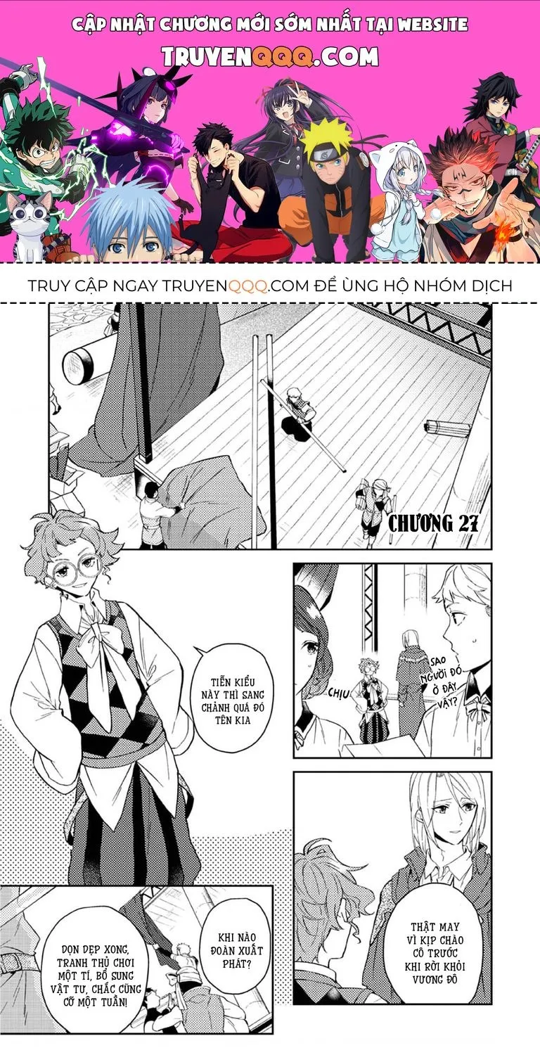 Lời Khuyên Kỳ Nghỉ Của Ngài Quý Tộc Ôn Hòa Chap 27 - Next Chap 28