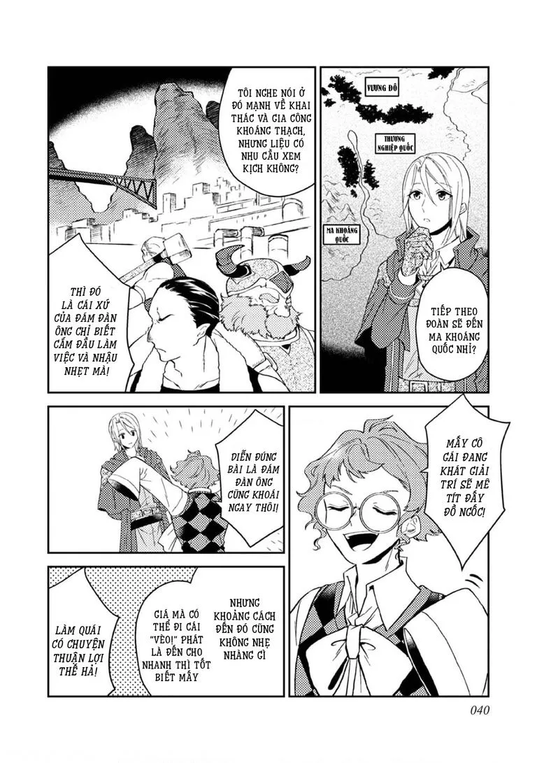 Lời Khuyên Kỳ Nghỉ Của Ngài Quý Tộc Ôn Hòa Chap 27 - Next Chap 28