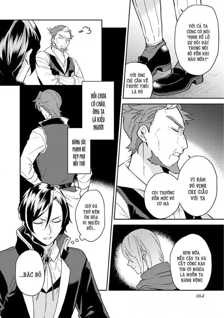 Lời Khuyên Kỳ Nghỉ Của Ngài Quý Tộc Ôn Hòa Chap 27 - Next Chap 28