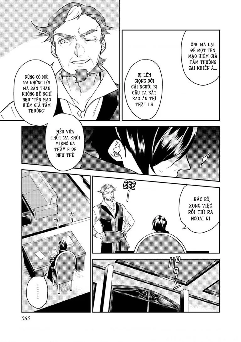 Lời Khuyên Kỳ Nghỉ Của Ngài Quý Tộc Ôn Hòa Chap 27 - Next Chap 28