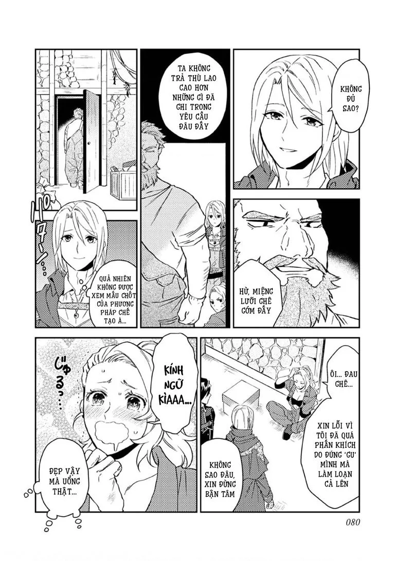 Lời Khuyên Kỳ Nghỉ Của Ngài Quý Tộc Ôn Hòa Chap 28 - Next Chap 29