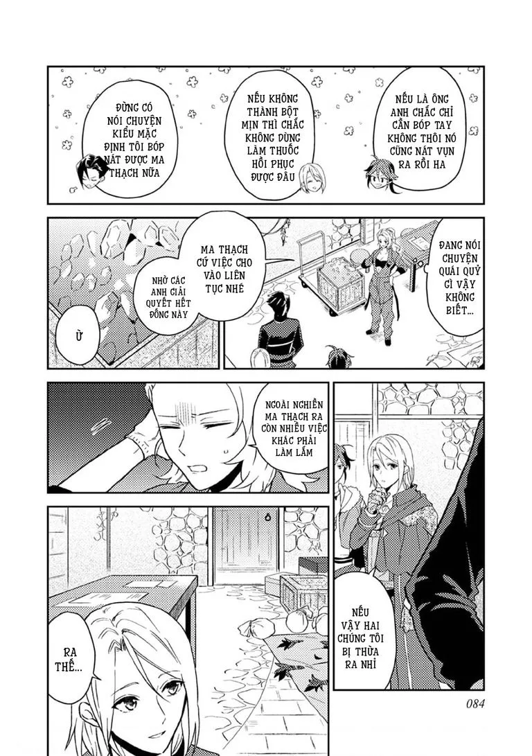 Lời Khuyên Kỳ Nghỉ Của Ngài Quý Tộc Ôn Hòa Chap 28 - Next Chap 29