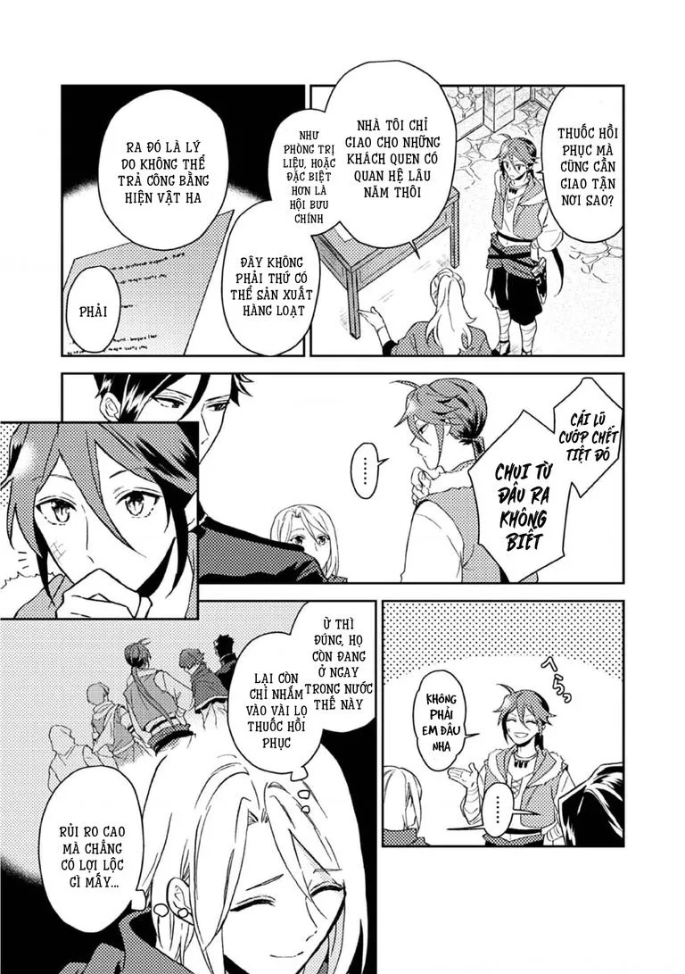 Lời Khuyên Kỳ Nghỉ Của Ngài Quý Tộc Ôn Hòa Chap 28 - Next Chap 29