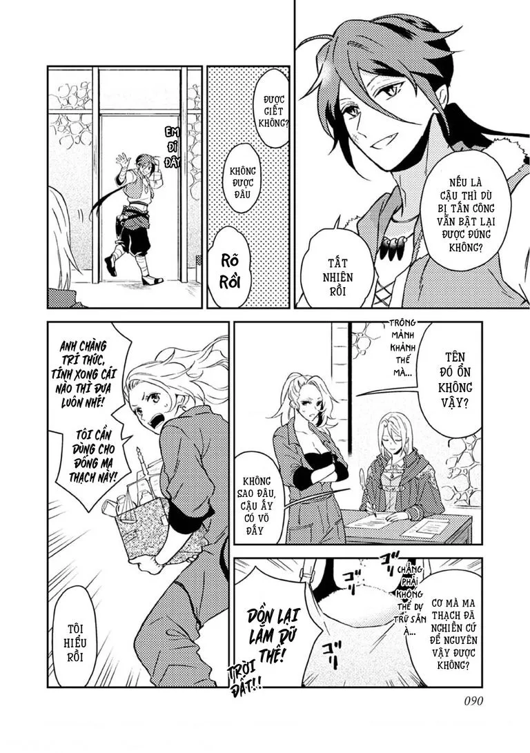 Lời Khuyên Kỳ Nghỉ Của Ngài Quý Tộc Ôn Hòa Chap 28 - Next Chap 29