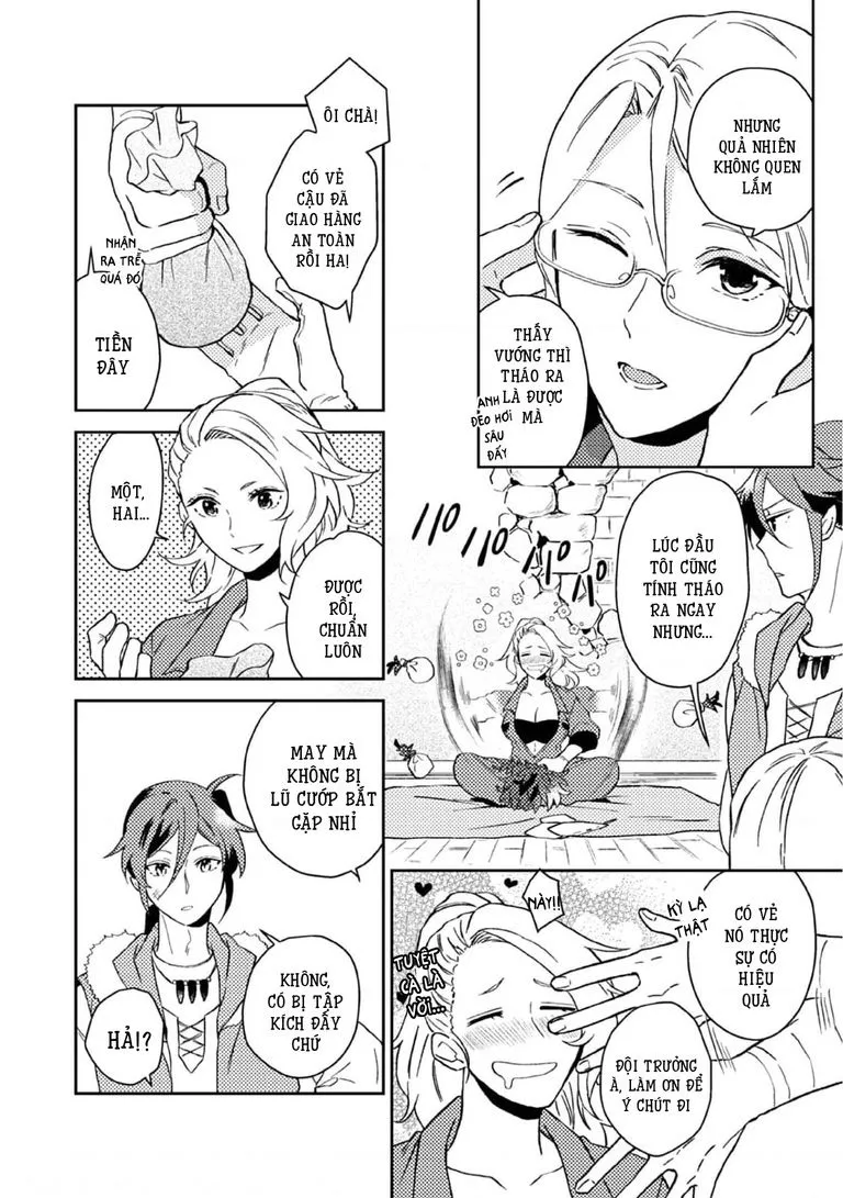 Lời Khuyên Kỳ Nghỉ Của Ngài Quý Tộc Ôn Hòa Chap 28 - Next Chap 29