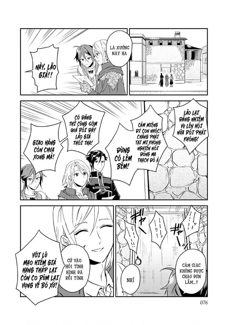 Lời Khuyên Kỳ Nghỉ Của Ngài Quý Tộc Ôn Hòa Chap 28 - Next Chap 29