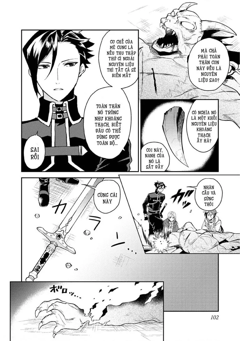 Lời Khuyên Kỳ Nghỉ Của Ngài Quý Tộc Ôn Hòa Chap 29 - Next Chap 30