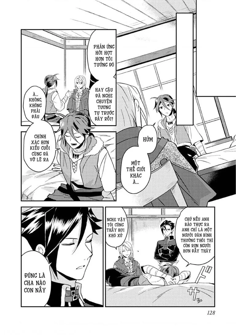 Lời Khuyên Kỳ Nghỉ Của Ngài Quý Tộc Ôn Hòa Chap 29 - Next Chap 30