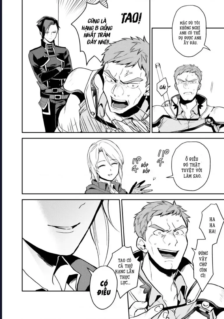 Lời Khuyên Kỳ Nghỉ Của Ngài Quý Tộc Ôn Hòa Chap 3 - Next Chap 4