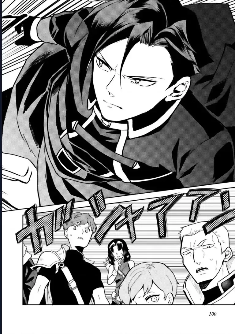 Lời Khuyên Kỳ Nghỉ Của Ngài Quý Tộc Ôn Hòa Chap 3 - Next Chap 4