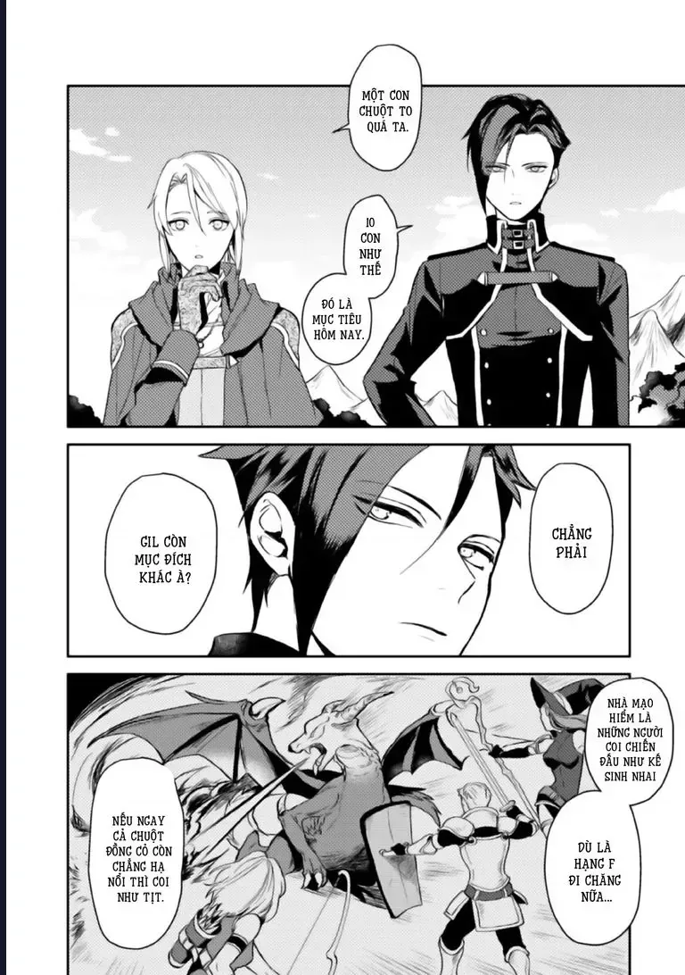 Lời Khuyên Kỳ Nghỉ Của Ngài Quý Tộc Ôn Hòa Chap 3 - Next Chap 4