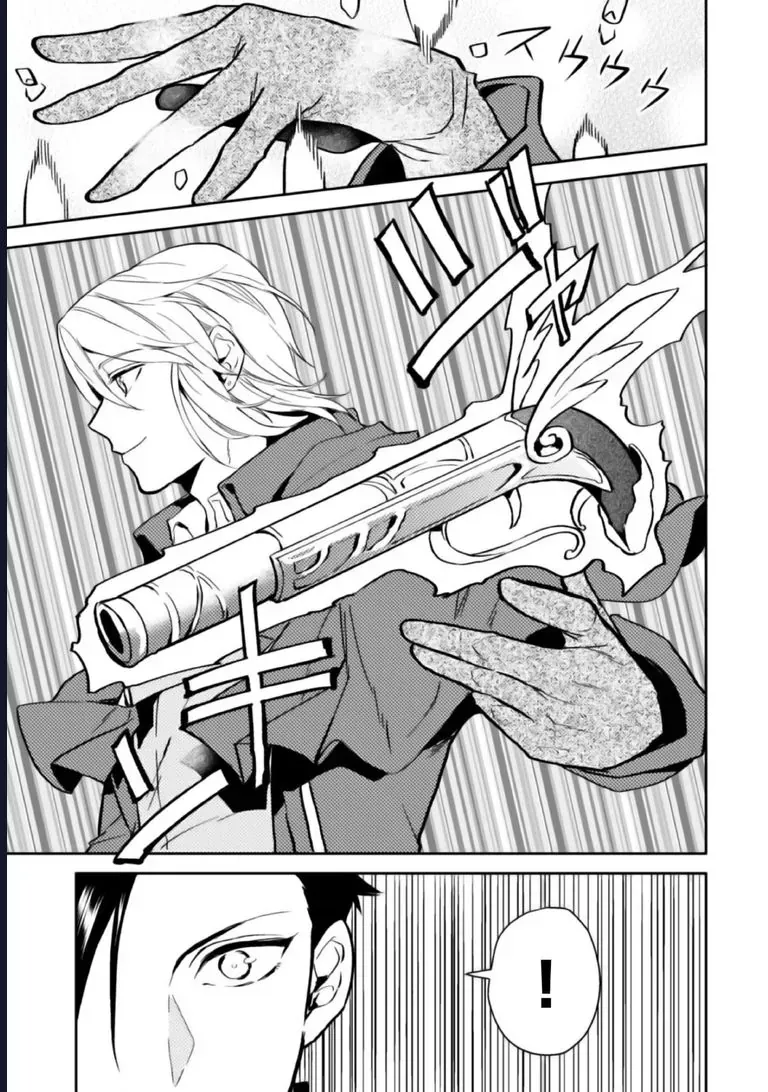 Lời Khuyên Kỳ Nghỉ Của Ngài Quý Tộc Ôn Hòa Chap 3 - Next Chap 4