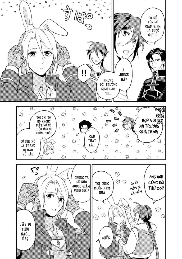 Lời Khuyên Kỳ Nghỉ Của Ngài Quý Tộc Ôn Hòa Chap 30.1 - Next Chap 31.1