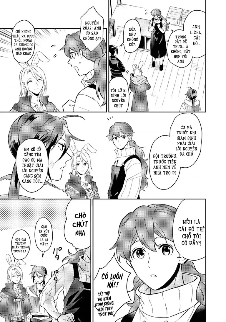 Lời Khuyên Kỳ Nghỉ Của Ngài Quý Tộc Ôn Hòa Chap 30.1 - Next Chap 31.1
