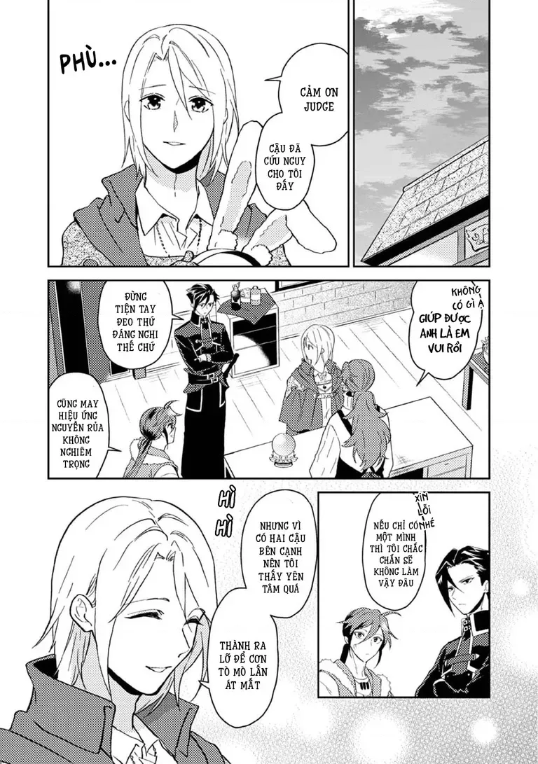Lời Khuyên Kỳ Nghỉ Của Ngài Quý Tộc Ôn Hòa Chap 30.1 - Next Chap 31.1
