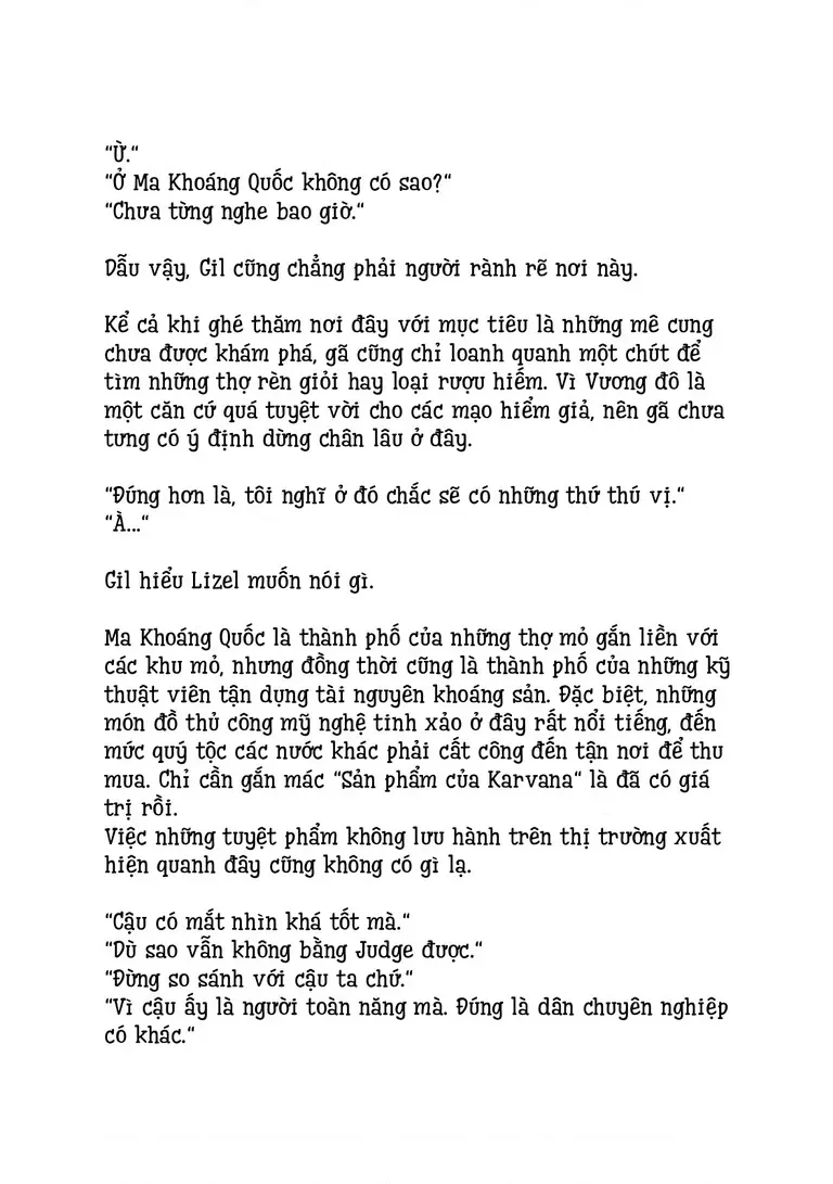 Lời Khuyên Kỳ Nghỉ Của Ngài Quý Tộc Ôn Hòa Chap 30.2 - Next Chap 31.2