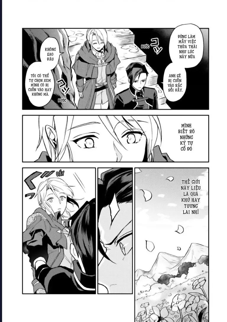 Lời Khuyên Kỳ Nghỉ Của Ngài Quý Tộc Ôn Hòa Chap 4 - Next Chap 5