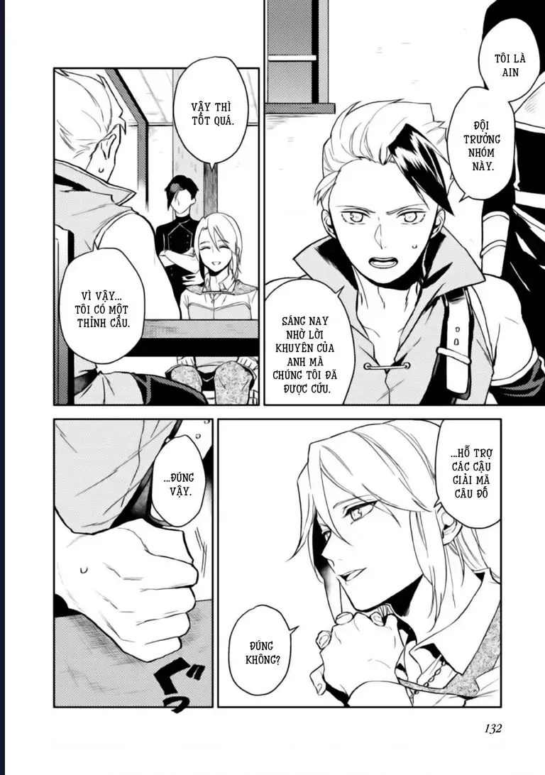 Lời Khuyên Kỳ Nghỉ Của Ngài Quý Tộc Ôn Hòa Chap 4 - Next Chap 5