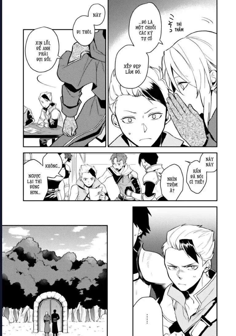 Lời Khuyên Kỳ Nghỉ Của Ngài Quý Tộc Ôn Hòa Chap 4 - Next Chap 5