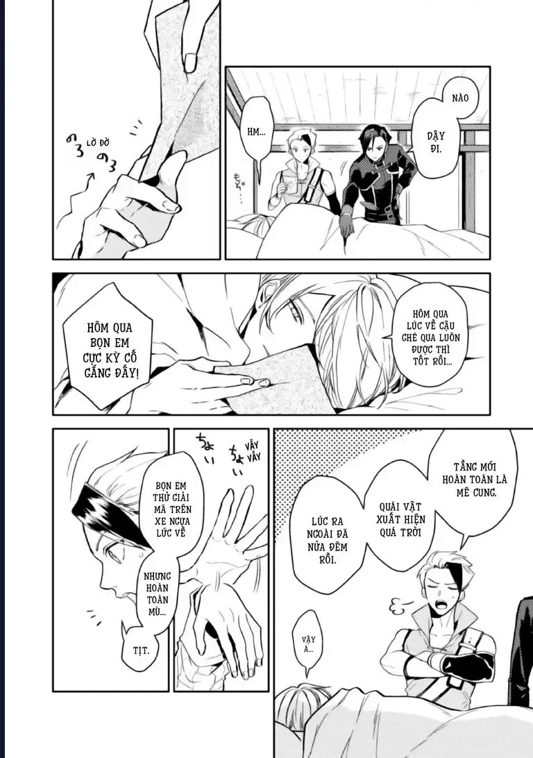 Lời Khuyên Kỳ Nghỉ Của Ngài Quý Tộc Ôn Hòa Chap 5 - Next Chap 6