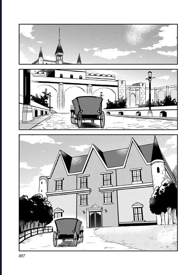 Lời Khuyên Kỳ Nghỉ Của Ngài Quý Tộc Ôn Hòa Chap 6 - Next Chap 7