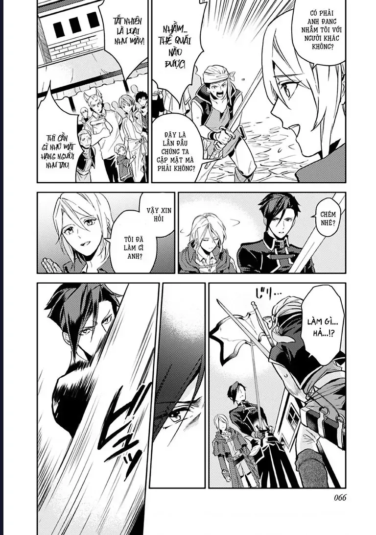 Lời Khuyên Kỳ Nghỉ Của Ngài Quý Tộc Ôn Hòa Chap 8 - Next Chap 9