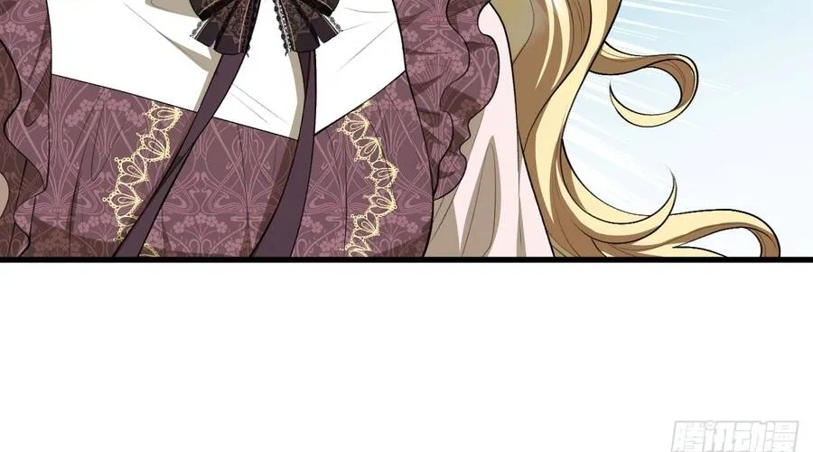 Lời Nói Dối Của Cô Ấy Chap 22 - Next Chap 23