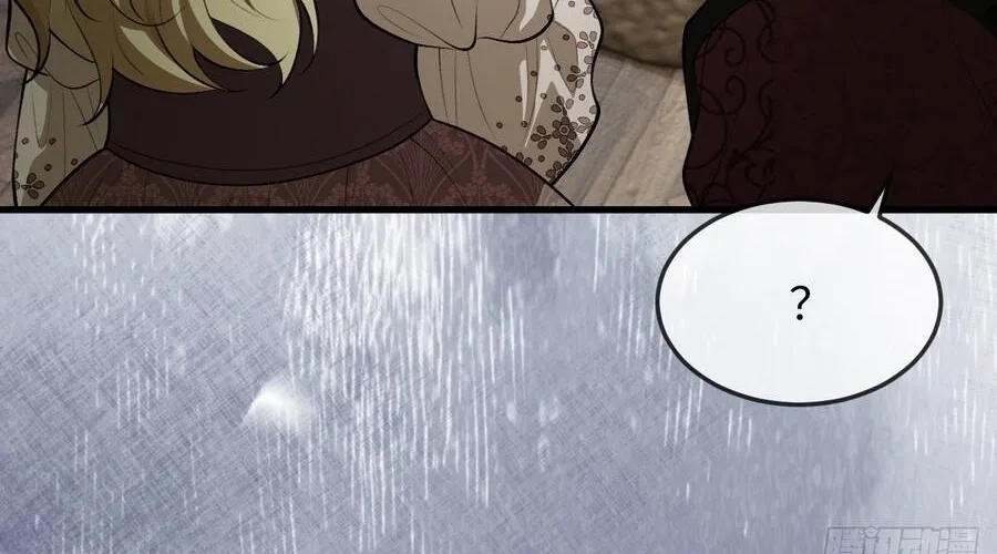 Lời Nói Dối Của Cô Ấy Chap 22 - Next Chap 23