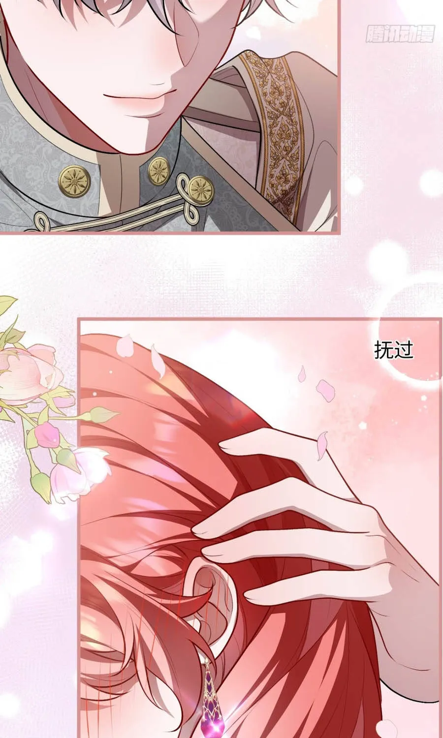 Lời Nói Dối Của Cô Ấy Chap 26 - Next Chap 27