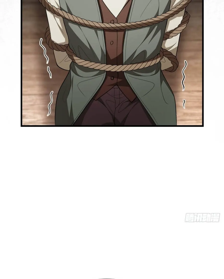 Lời Nói Dối Của Cô Ấy Chap 26 - Next Chap 27