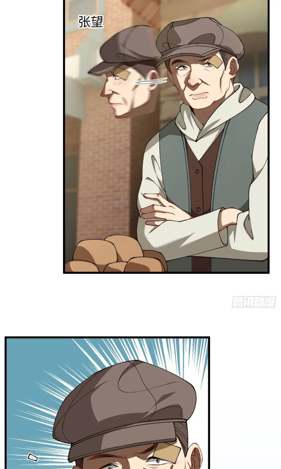 Lời Nói Dối Của Cô Ấy Chap 26 - Next Chap 27