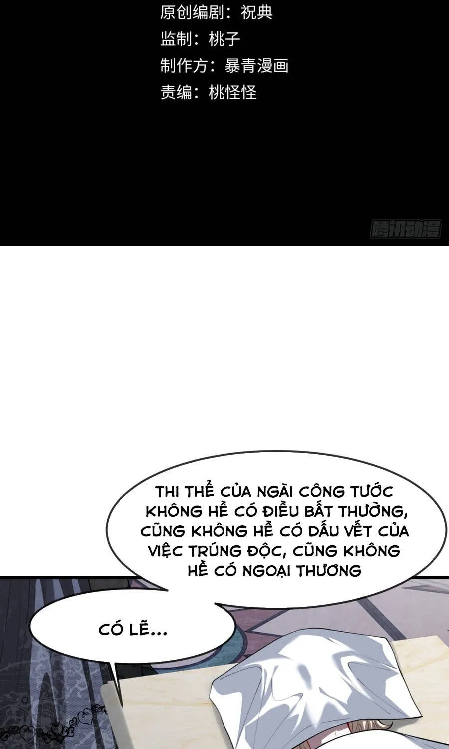 Lời Nói Dối Của Cô Ấy Chap 36 - Next Chap 37