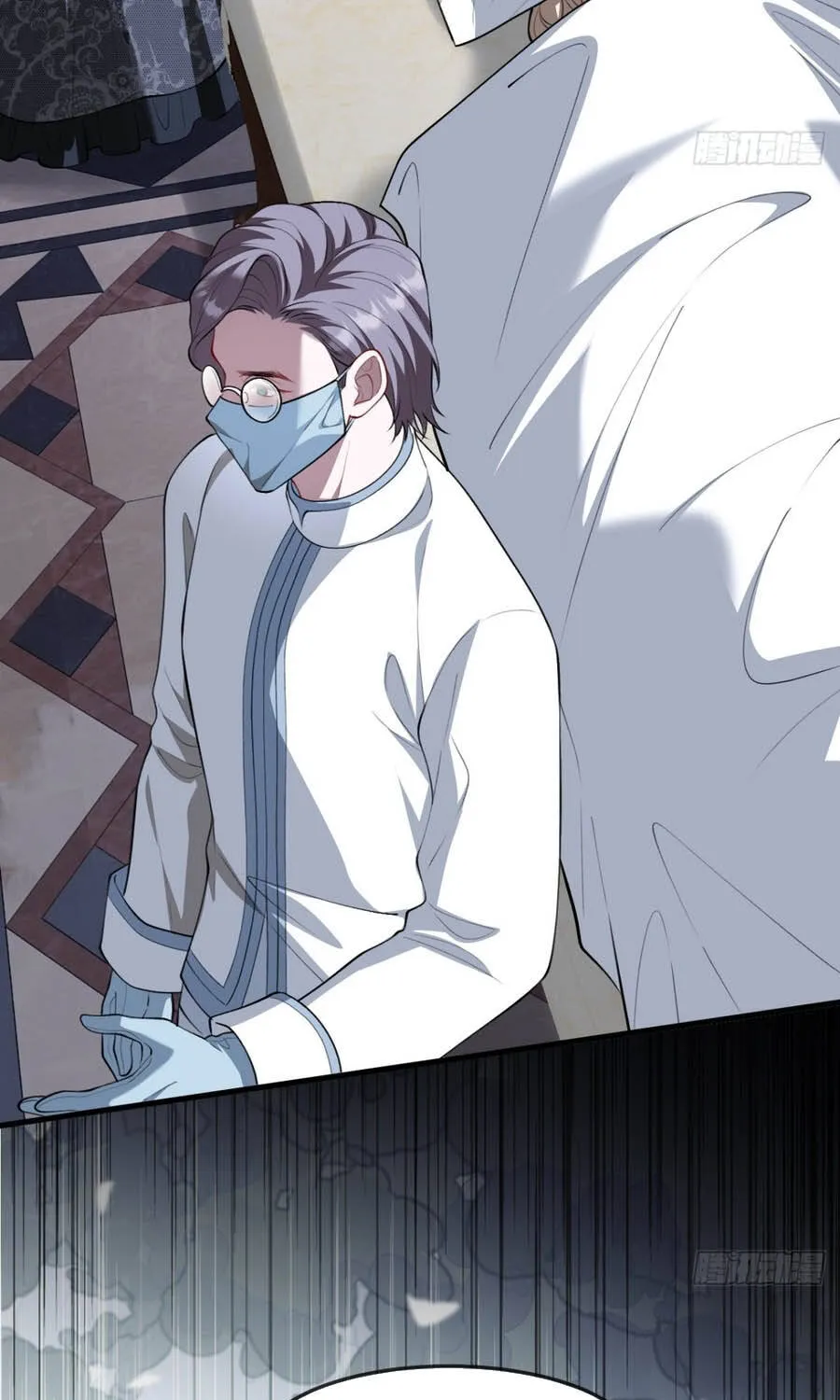 Lời Nói Dối Của Cô Ấy Chap 36 - Next Chap 37