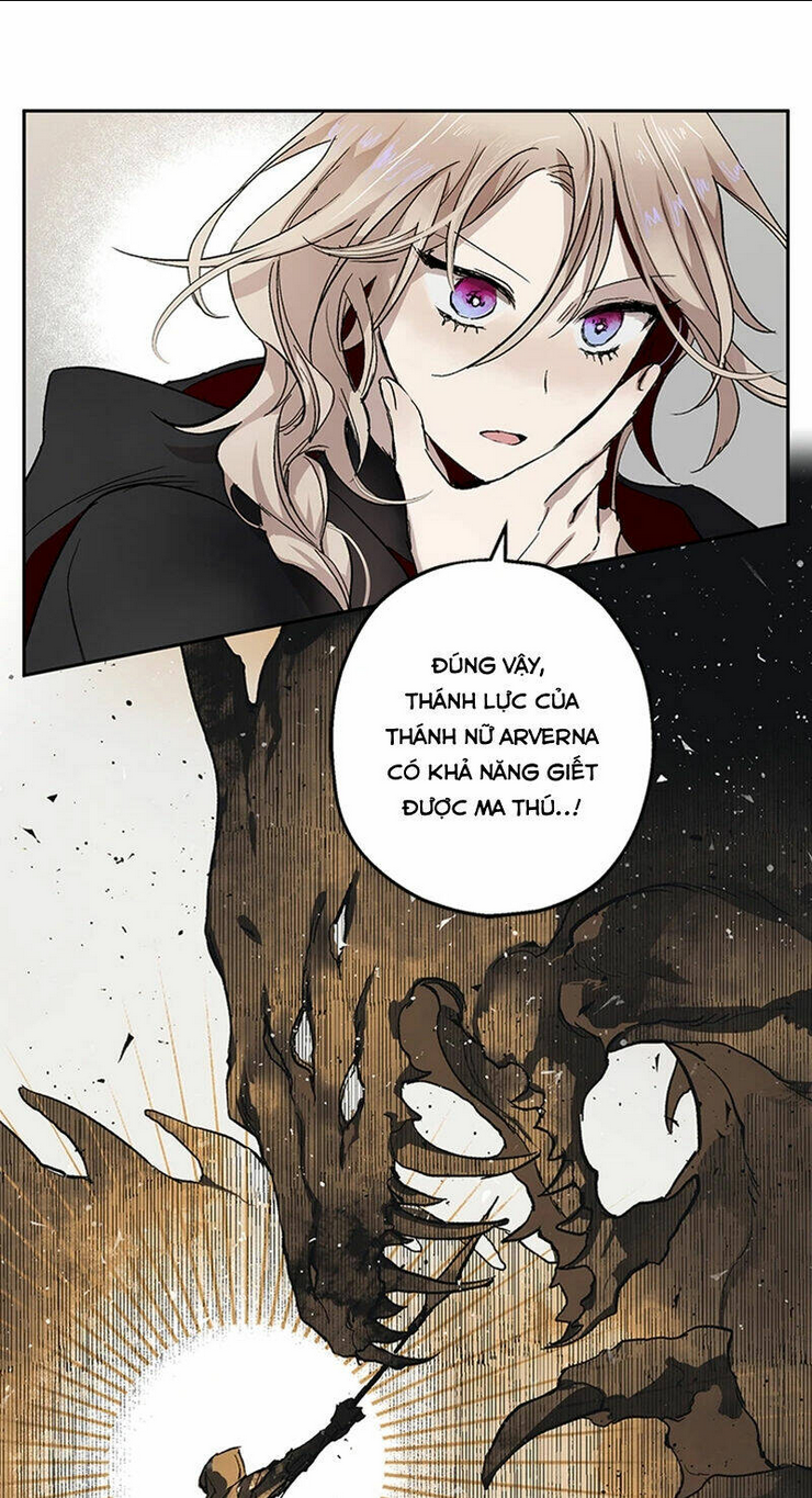 Lời Thú Nhận Của Chúa Tể Bóng Tối Chap 1 - Next Chap 2