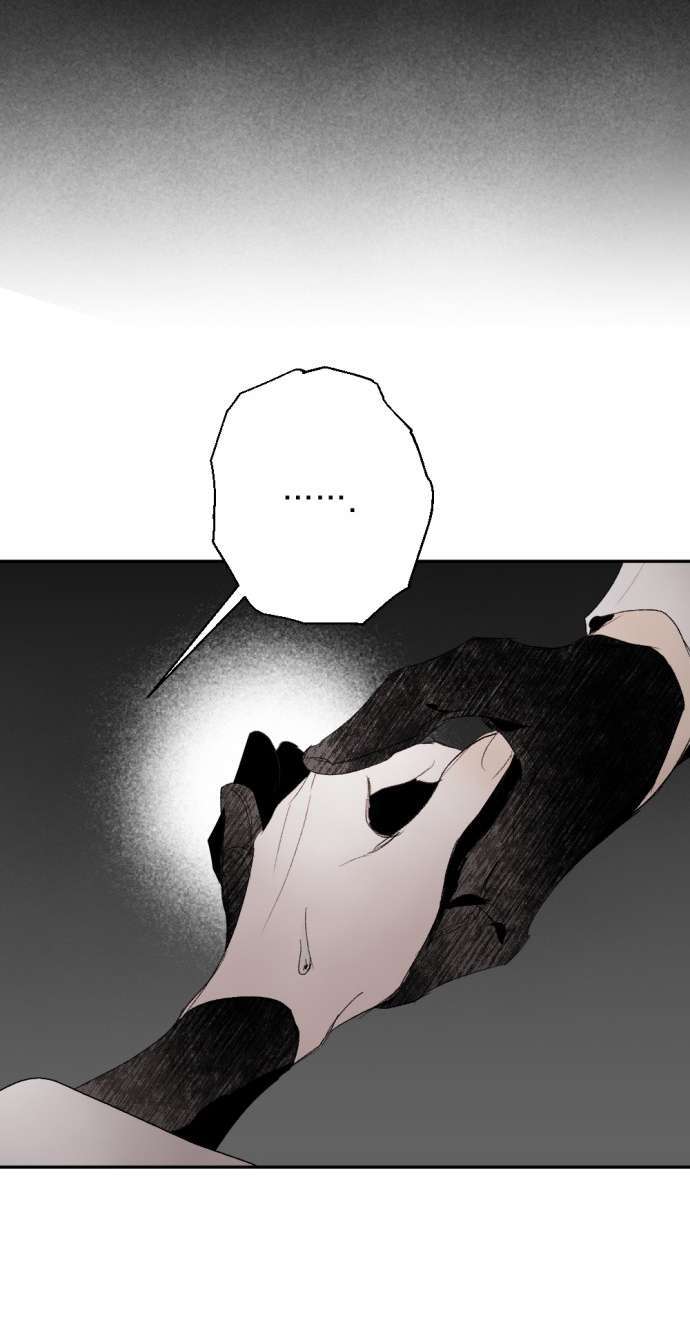 Lời Thú Nhận Của Chúa Tể Bóng Tối Chap 101.2 - Next Chap 102.2