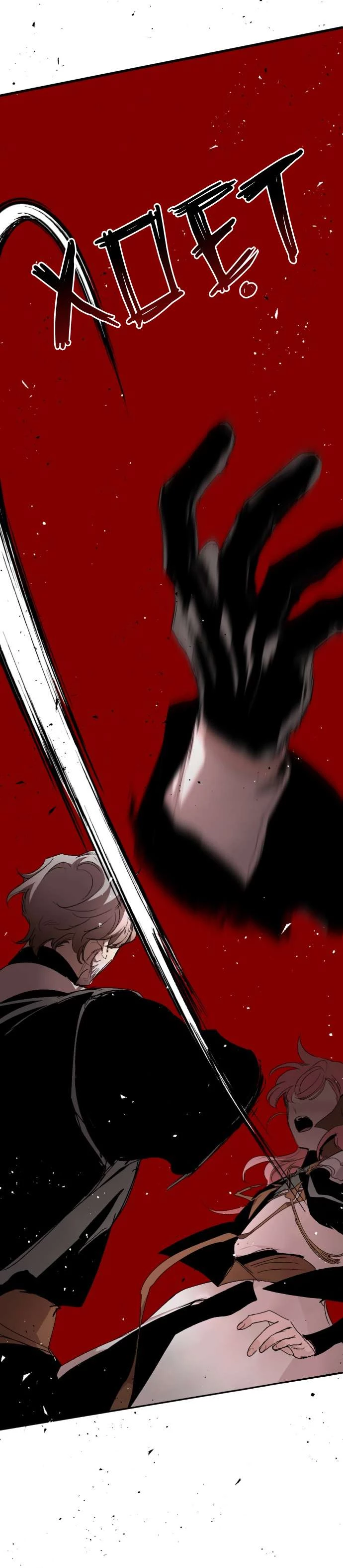 Lời Thú Nhận Của Chúa Tể Bóng Tối Chap 101 - Next Chap 102