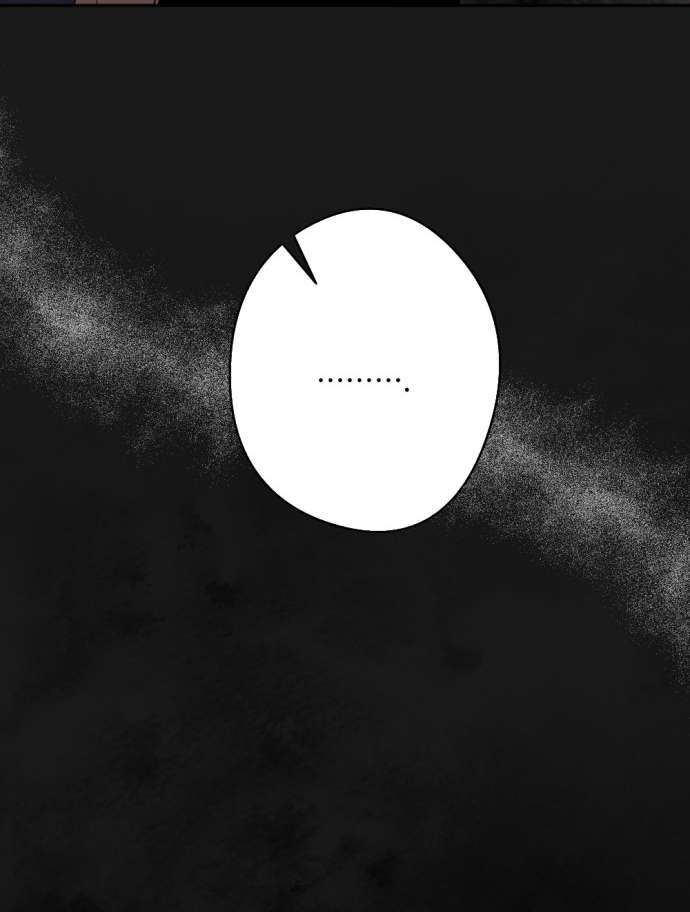 Lời Thú Nhận Của Chúa Tể Bóng Tối Chap 102 - Next Chap 103