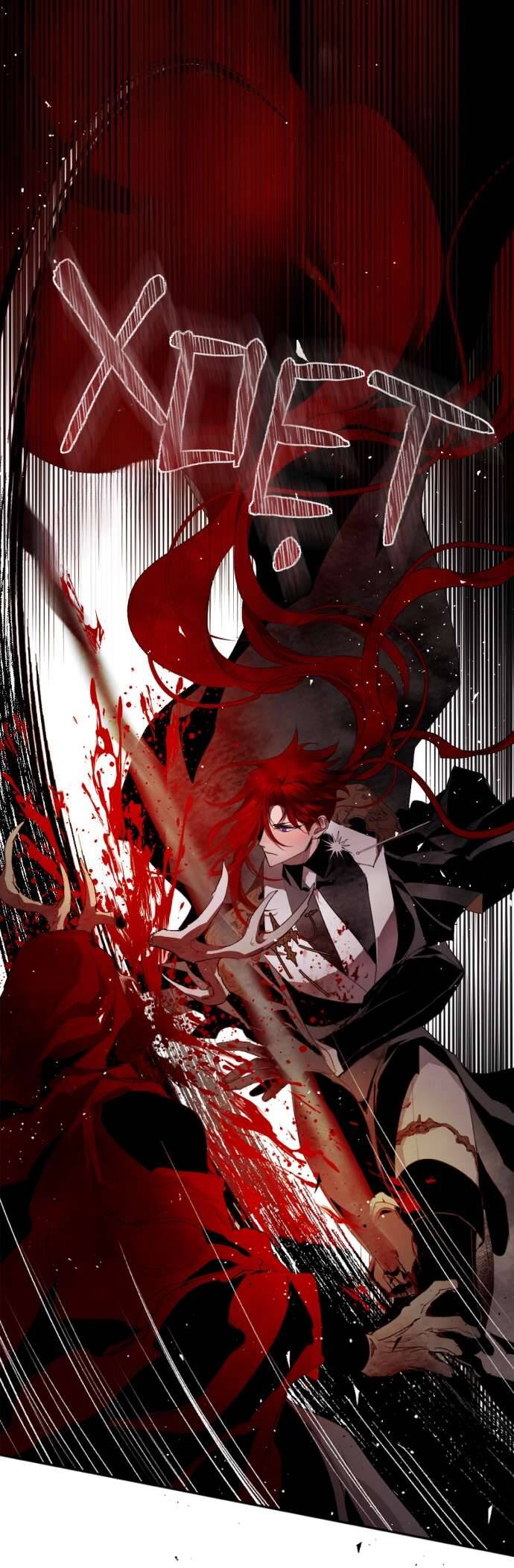 Lời Thú Nhận Của Chúa Tể Bóng Tối Chap 107 - Next Chap 108