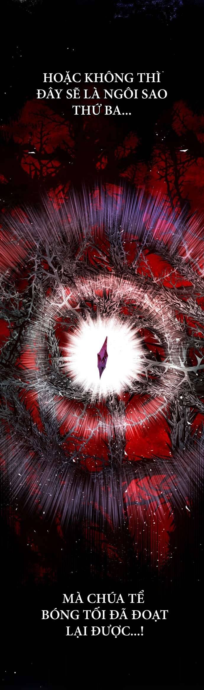 Lời Thú Nhận Của Chúa Tể Bóng Tối Chap 108 - Next Chap 109