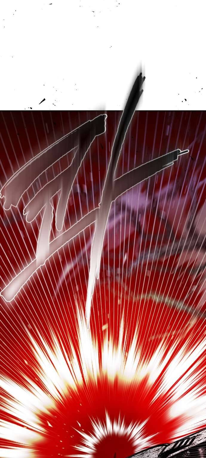 Lời Thú Nhận Của Chúa Tể Bóng Tối Chap 108 - Next Chap 109