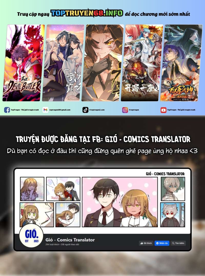 Lời Thú Nhận Của Chúa Tể Bóng Tối Chap 109 - Next Chap 110