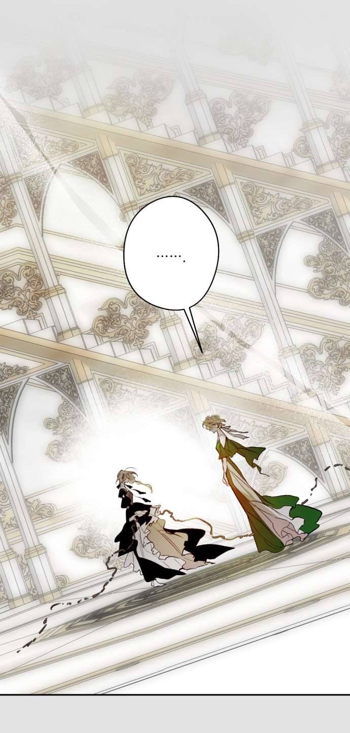 Lời Thú Nhận Của Chúa Tể Bóng Tối Chap 111 - Next Chap 112