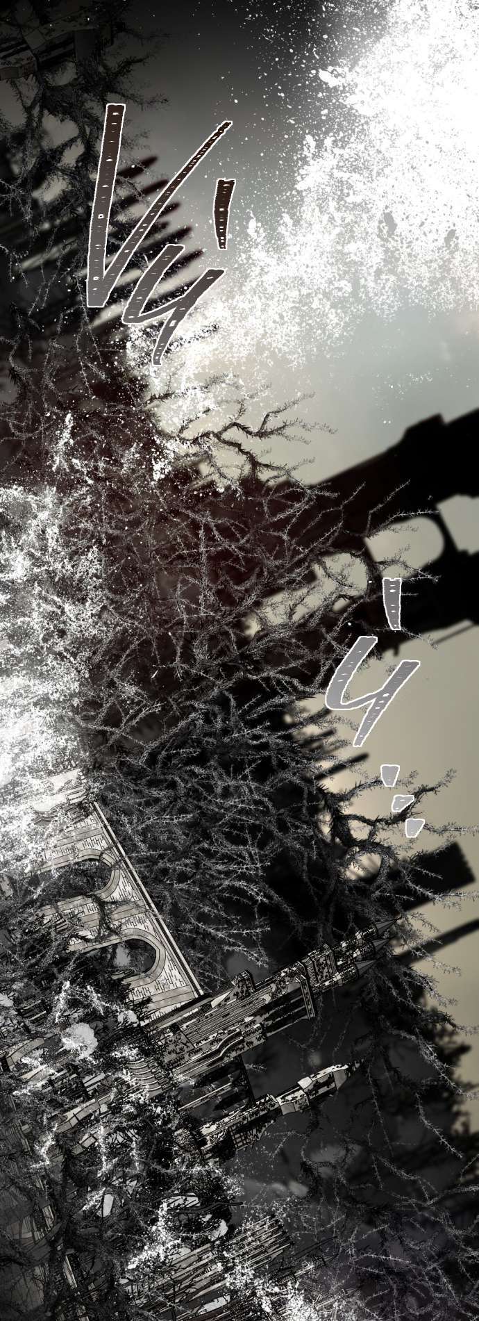 Lời Thú Nhận Của Chúa Tể Bóng Tối Chap 113 - Next Chap 114