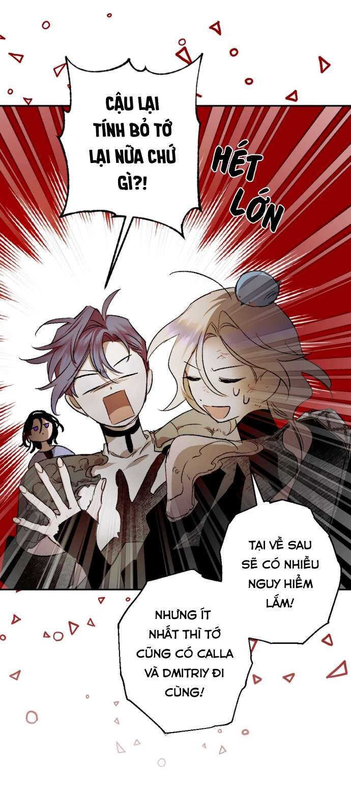 Lời Thú Nhận Của Chúa Tể Bóng Tối Chap 117 - Next Chap 118